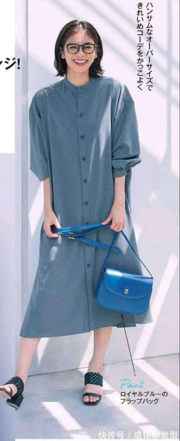 搭配|女人过了35岁后,更要选对“裙装”搭配风格,才能穿出减龄的美感