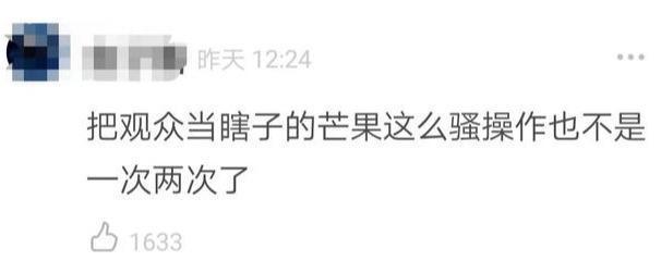 节目组|《中餐厅》神剪辑有多厉害瞬移穿帮、片段重复，看完不得不服！