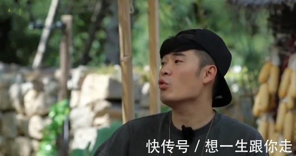 黄磊|《向往5》收官，黄磊向观众透露，可能没有第六季了