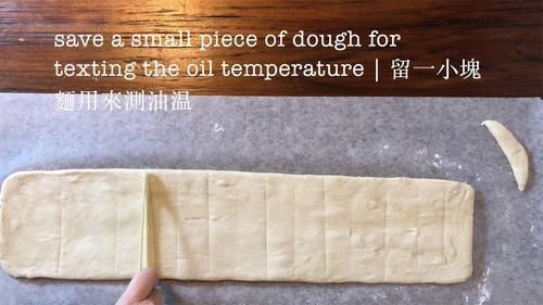 早餐|早餐油条不用买,教你在家做,不加一滴水,更美味,几分钟就出锅