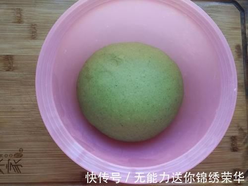 菠菜|年夜饭的饺子该换个花样了，做成“福袋饺子”，新一年求个好彩头