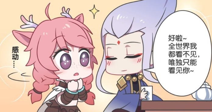 王者|王者荣耀动漫:明世隐的头发飘飘然,没有哪位托尼老师能够征服?