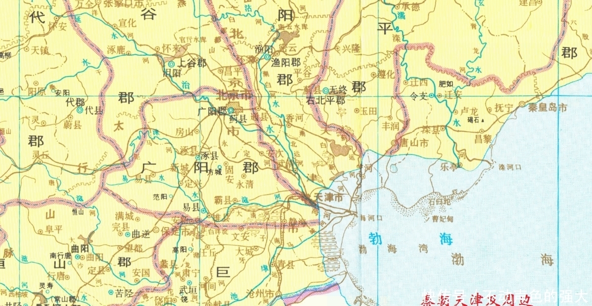 河北省|1973年河北五县划出，现有省域形成，这五个县现为何建制？