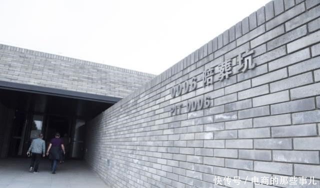 秦始皇|秦始皇地宫到底有没有水银考古挖掘被证实,专家我们想简单了