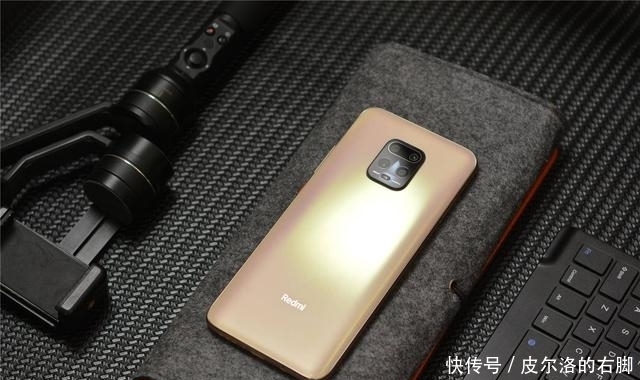 闪充|Redmi又一台进入千元机!30倍变焦+33W闪充,旗舰体验