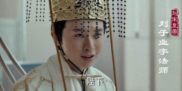 收到赐死诏书后他却干了这件事,后人闻之