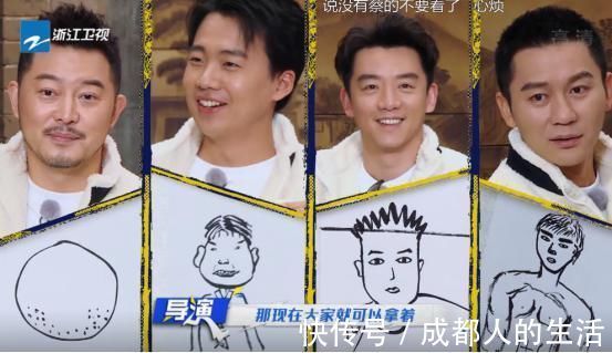 女鬼|沙溢录跑男称baby是“女鬼”，谁注意李晨下意识说了啥？太真实了