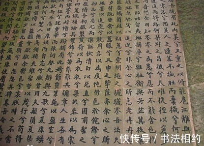 字迹#毛主席“魏碑体”楷书你见过吗?道劲隽逸,不愧为10大杰出书法家