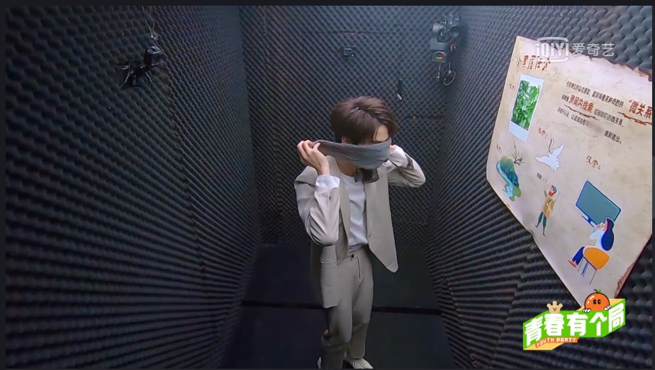 《青春有你》原来是这样带货的？大厂男孩成为行走的种草机！