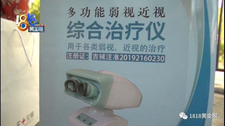 训练|花两万块“训练”，有没有“大不同”
