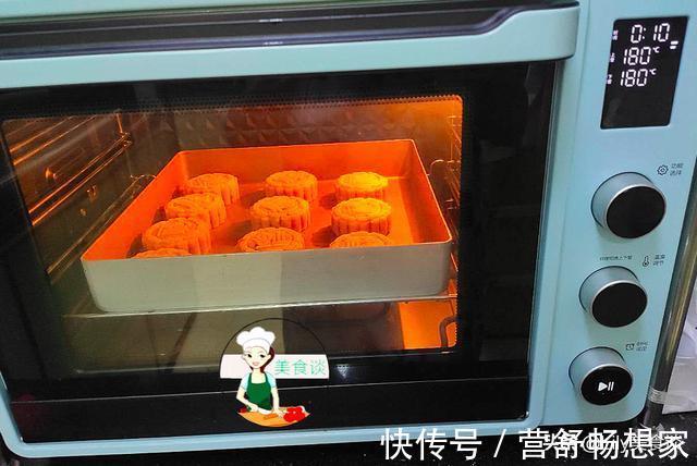 配方|月饼我从不去买，自己做配方简单，零添加零失败，发朋友圈被点赞