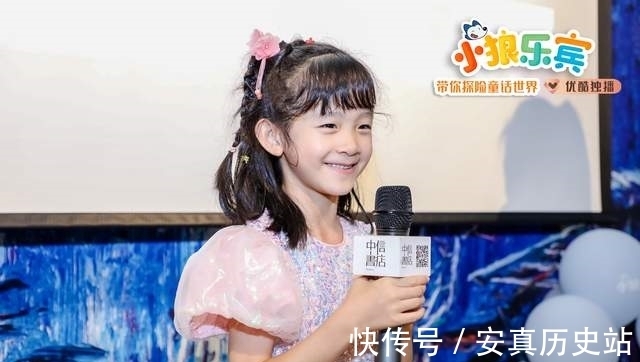 亲子|优酷少儿联合出品的《小狼乐宾》首播,三大教育理念引领孩子成长