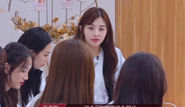 浪姐2,进错组毁终身啊黄圣依难搞,静姐委屈落泪,下期大预测