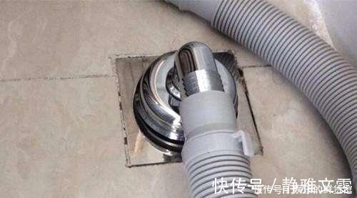 排水|为什么洗衣机排水管不能直插地漏?听老师傅讲,才知我家一直做错