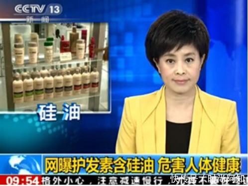 油头首选控油洗发水,拯救“油头星人”,放肆凹造型