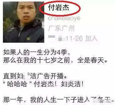 孩子们|爷爷叫夏日爸爸叫夏天,奶奶给孙子取名,上户口时忍不住偷笑