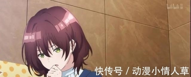 新番|上线仅一集评论区就吵翻天,这部新番到底哪里出了问题?