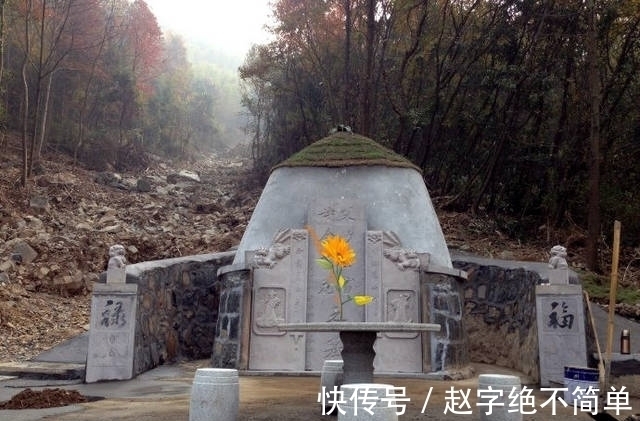 潮汕地区#郑强教授:祖坟一般守不过4代,但潮汕地区的祖坟却能守40代