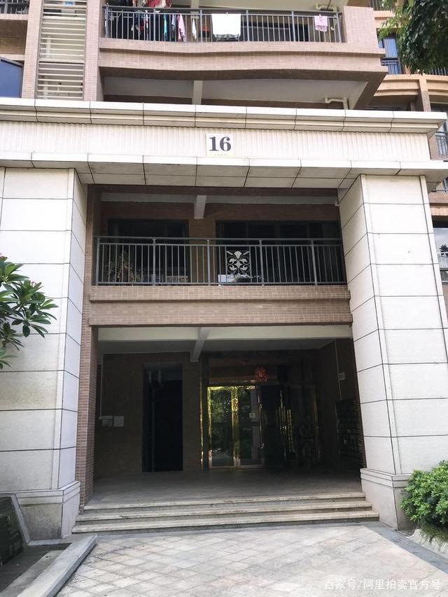 房地产|广东省中山市一120平房产将拍卖,以102万元起拍