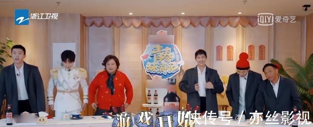 《青春环游记3》杨洋综艺感爆棚，出圈表现，成功挽回节目收视率