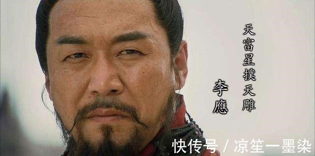 祝龙$扑天雕李应到底有多厉害武艺可能仅次于卢俊义!