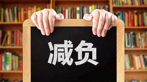 越早|小学奥数越早学越好？需先搞清楚你给孩子学的是“奥数”吗？