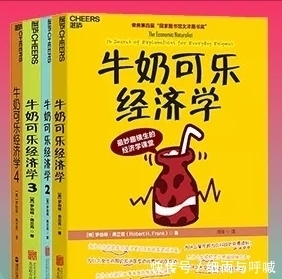 真实的幸福|湛庐书单|这13本畅销书,都是读者自己选出来的