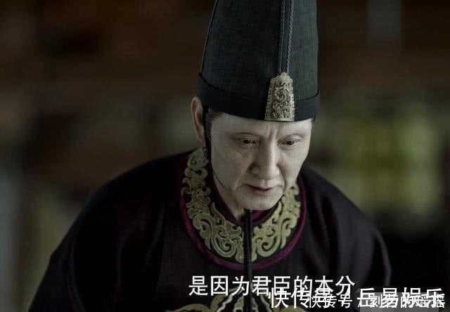 苦荷#庆余年:洪四庠是假冒的大宗师,被庆帝当挡箭牌,惨死于苦荷之手