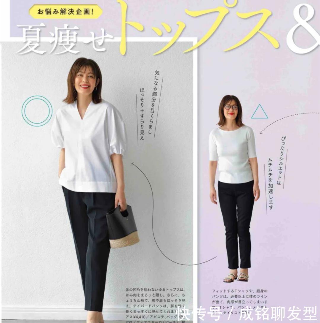 穿搭|中年女人的穿衣心得,服装搭配时颜色越少越高级,高雅大气有品位