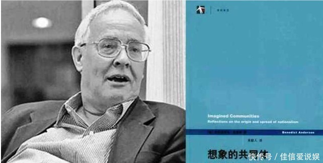 什么是民族主义?概念的理解,以及对民族主义起源的5种解释