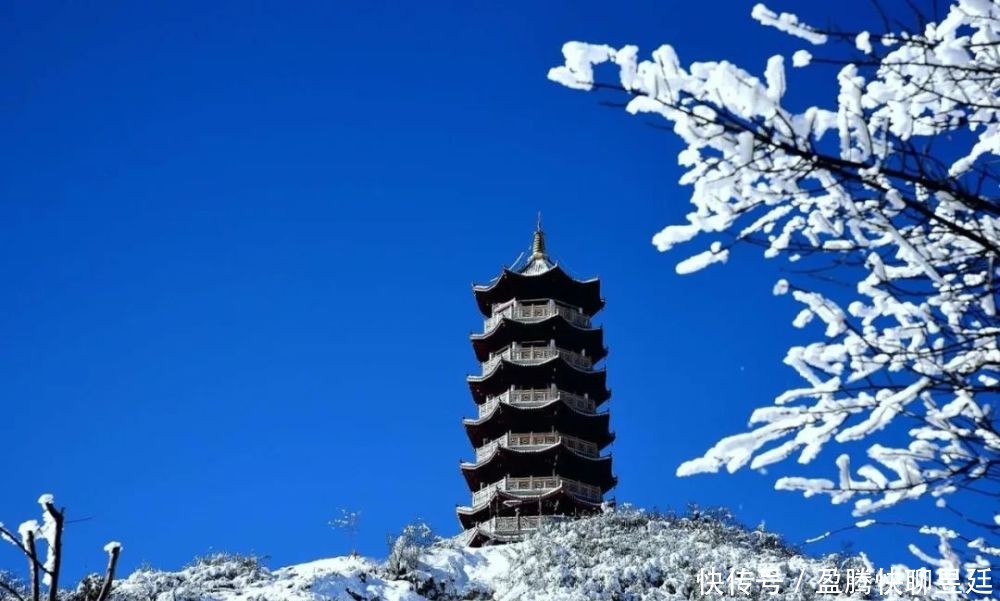 梦回|登状元楼看漫天飞雪，奇幻世界带您梦回巴国｜曹操带你耍安逸