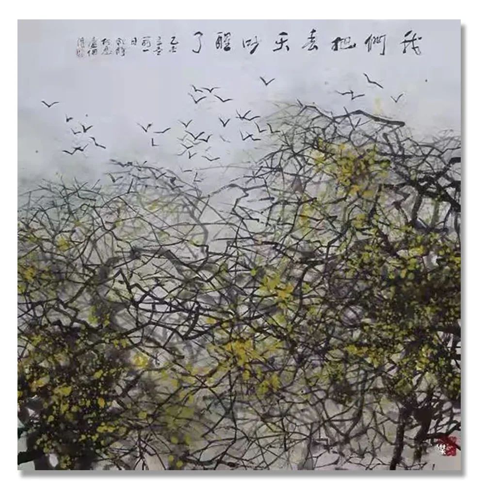 周铁铮|「周铁铮」｜丹青追梦 水墨本色-中国当代书画名家个人云展览