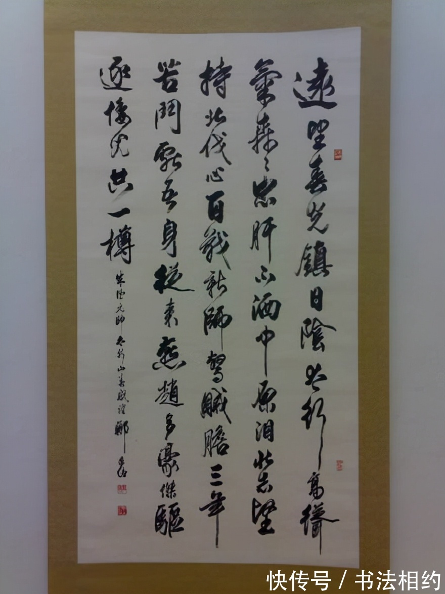 楷书$国展难觅楷书,他的楷书赢得了第二届国展的满堂彩,实力出线!