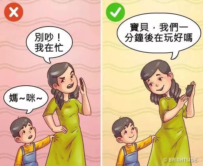 孩子说谎|孩子的成长，父母的教育至关重要