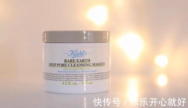 黑头粉刺|吃土也要用的涂抹式面膜~!