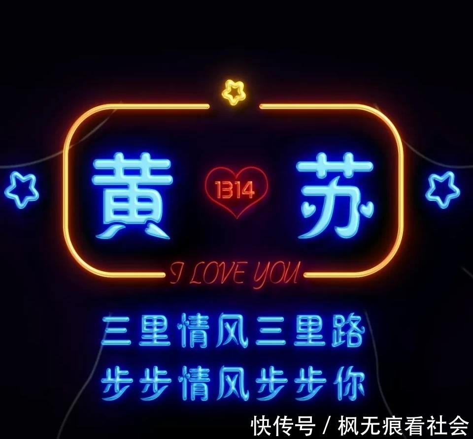 头像|用你的名字做微信头像:33款3D版商务签名头像,不同风格请查收