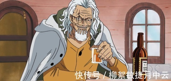 小马哥|海贼王海贼中广泛传播的谣言,实际并无皇副,将皇同级也是谬论