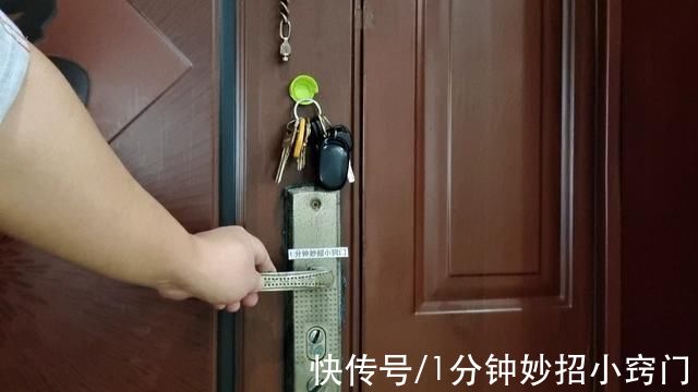 出门忘带钥匙不用怕，不用找开锁匠!一个塑料瓶盖，轻松解决难题