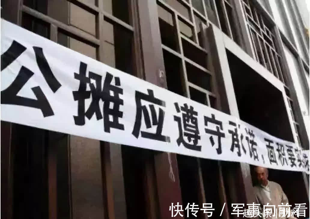 住建部|“公摊面积”有多坑？官媒已曝光！明年起，公摊面积会被取消吗？