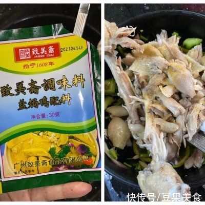 凉拌菜|吃货们决不能错过的夏日清爽?柠檬手撕鸡