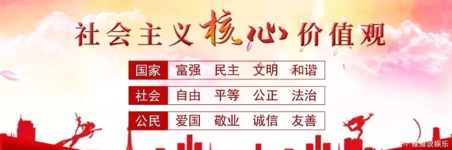  曹丕|来来来，听故事！传说山阳故城……
