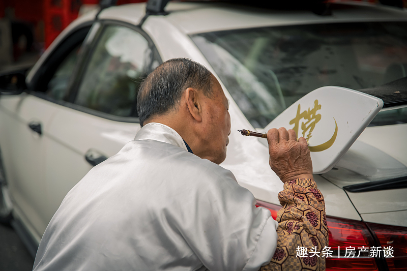 二手房|银行行长坦言10年后，房子现金都会贬值，手握2样东西心中不慌