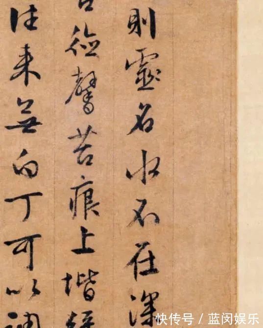 书风&文徵明84岁写成的行书大作,这幅字有70多年功力,适合挂在家中