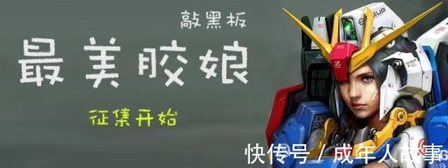 hg|星战风TURN A GUNDAM!