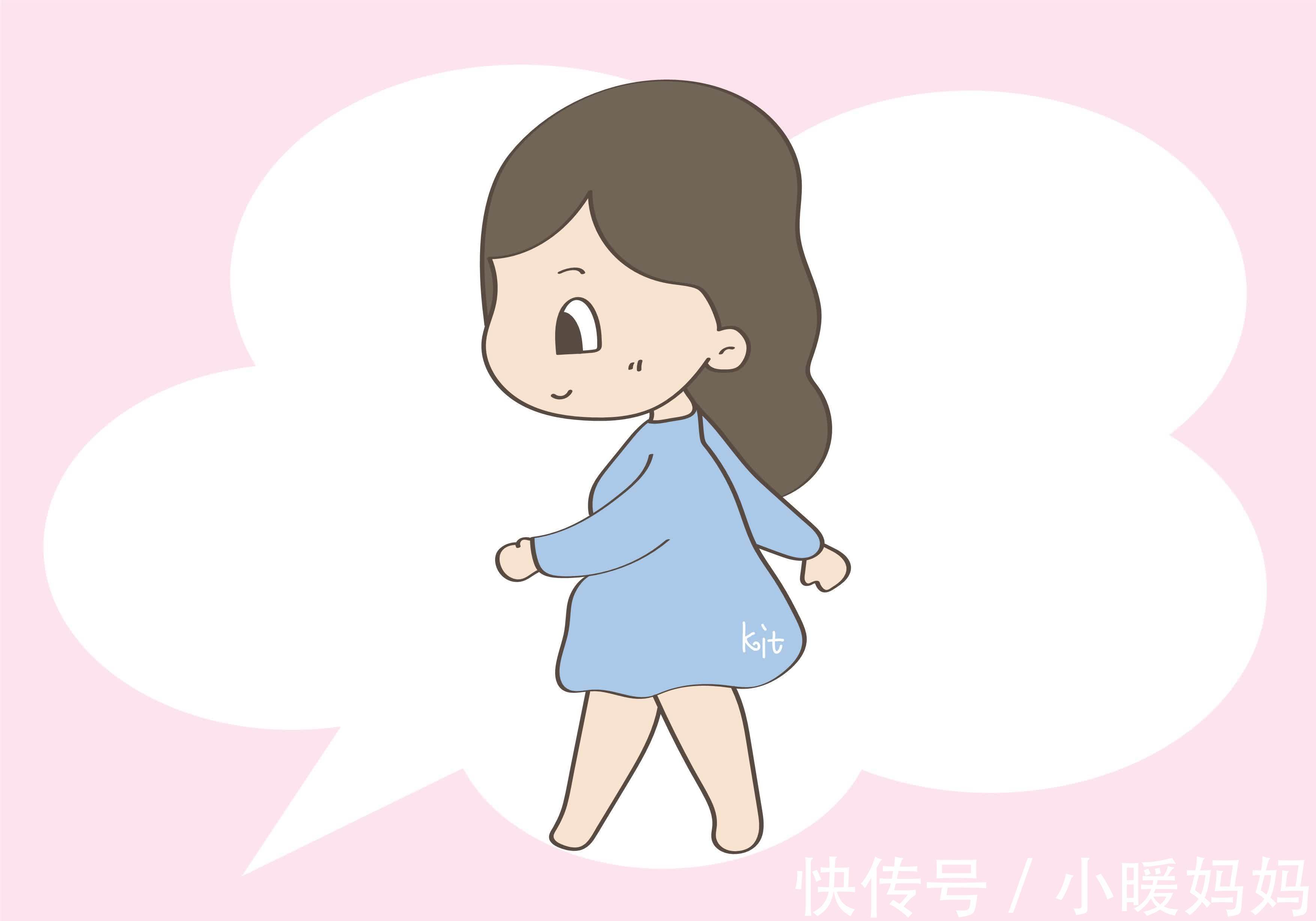 营养|胎儿在不同时期,有不同营养要求,孕妈要懂得好好把握