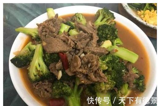 西兰花炒牛肉|此菜5分钟炒好，是减脂增肌菜，做晚餐，饱肚子，腰肢纤细身材好