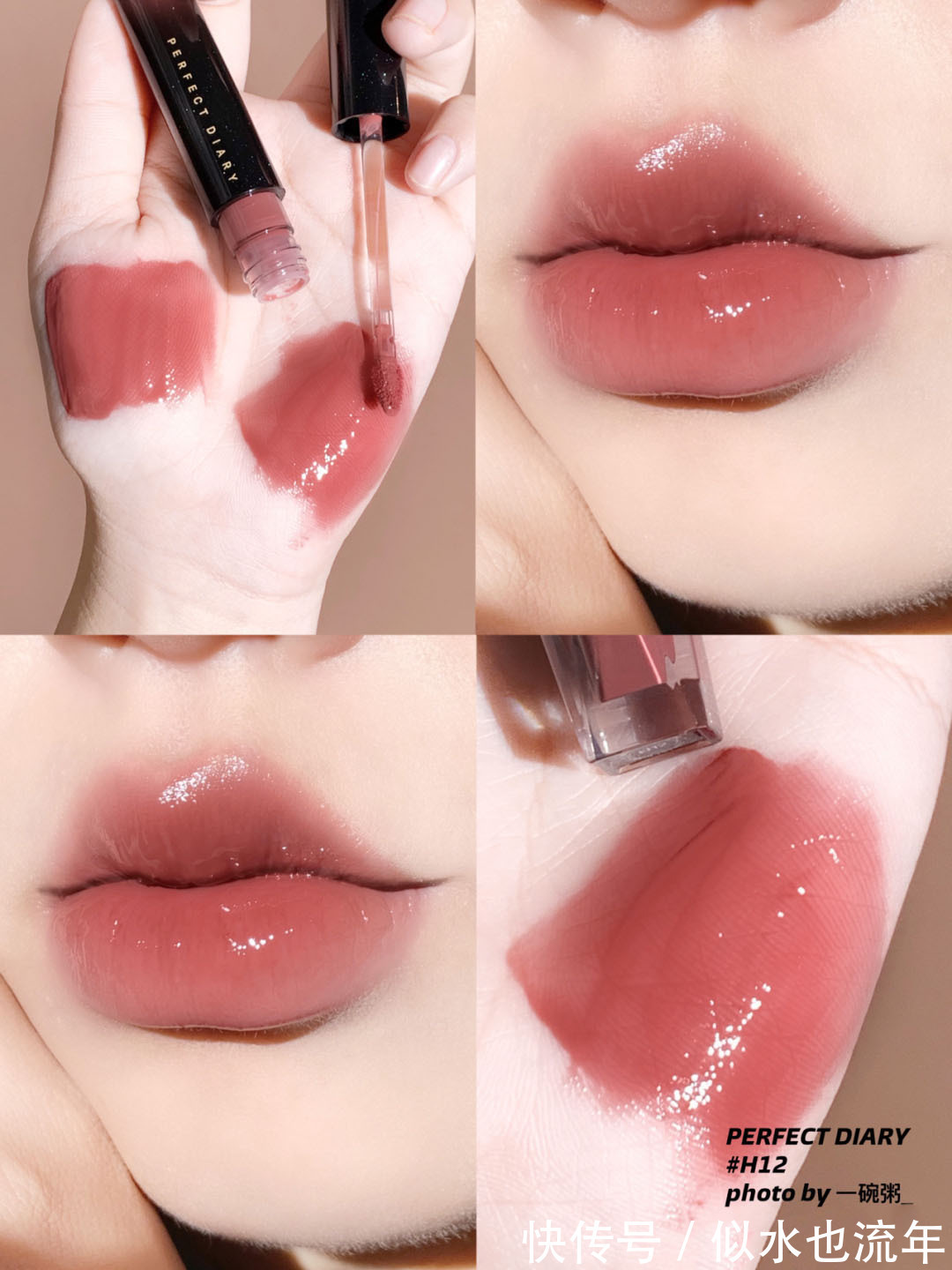 花钰|今年超流行的这几只口红色号,颜色好看凸显唇型,充满了治愈感