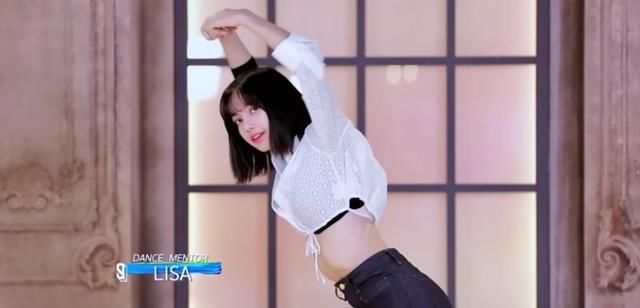 看“青3”的隐藏意义!就是看LISA跳男团舞啊!