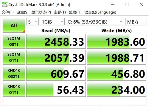 显卡|搭载锐龙7 5800X+RTX 3070显卡，ROG光魔G15电竞主机评测