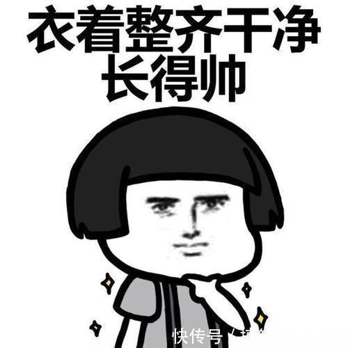 |幽默笑话:前男友电话:现在方便吗?我瞅了一眼沙发上的老公